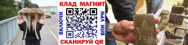 Купить A-PVP  MDMA  COCAIN  МЕФ  ГАШ  Бошки Шишки  Кедровый