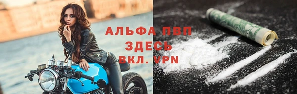 гашиш Дмитриев