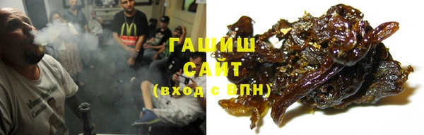 мет Дмитровск