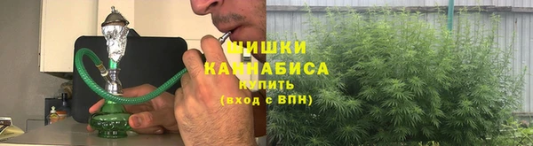гашиш Дмитриев
