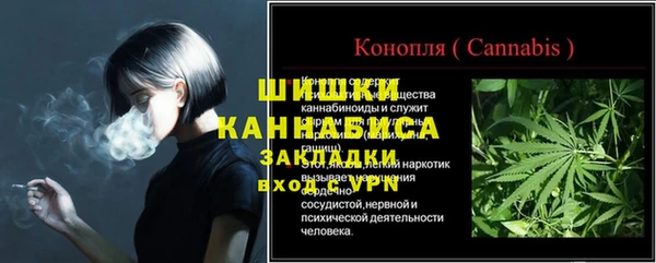 первитин Дмитров
