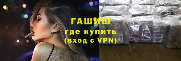 мет Дмитровск