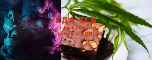 амф Елизово