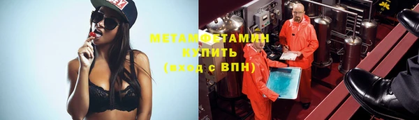 амф Елизово