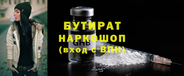 гашиш Дмитриев