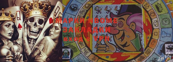 гашиш Дмитриев