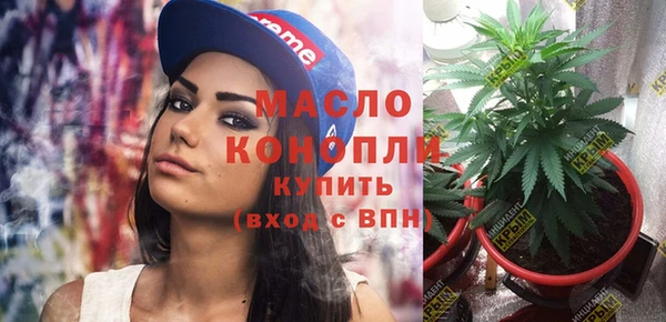 гашиш Дмитриев
