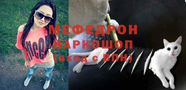 гашиш Дмитриев
