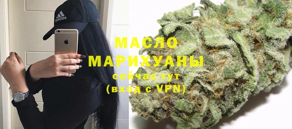 гашиш Дмитриев