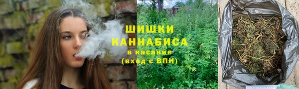 первитин Дмитров