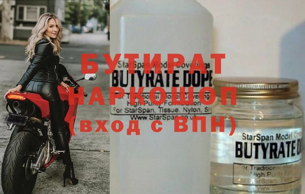 гашиш Дмитриев