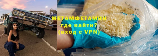 гашиш Дмитриев