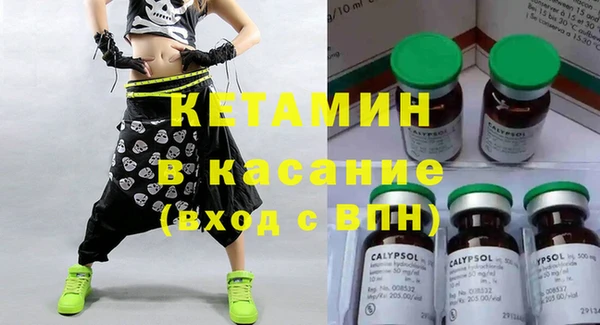 бошки Елабуга