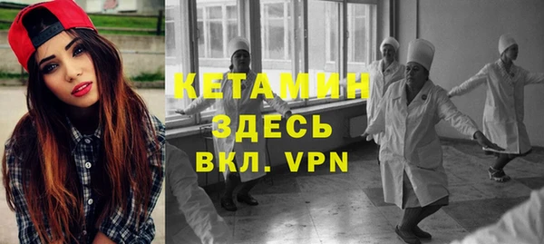 первитин Дмитров