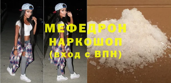 гашиш Дмитриев