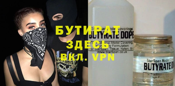 первитин Дмитров